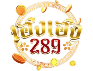 เฮง เฮง 289 สล็อตครบฟังก์ชัน ใช้งานสะดวก พร้อมข้อมูลใหม่อัปเดตเสมอ