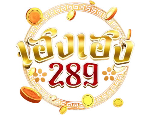 เฮง เฮง 289 สล็อตครบฟังก์ชัน ใช้งานสะดวก พร้อมข้อมูลใหม่อัปเดตเสมอ
